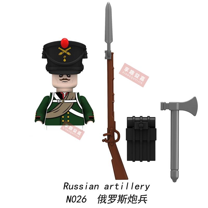 Military affairs Napoleon French Cuirassier Dragoon Building Blocks Model Bricks mini Action toy Figures Toy gift for children