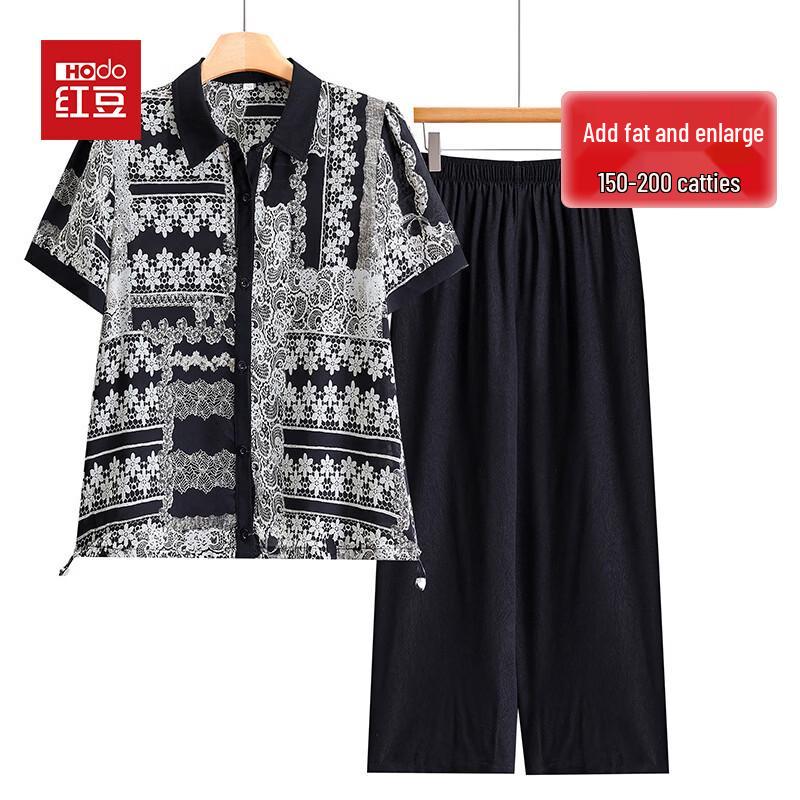 Hodo Women s Plus Size Summer Short Sleeve Top & Shirt Set 2XL