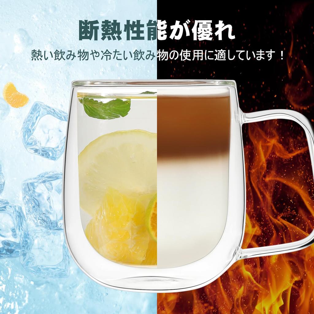 VKCHEF Glass for or with Set of Ideal for Office or Home Gift Double-Wall Cups, 360ml, Double-Walled, Heat-Resistant Glass, Insulated, Tea, Coffee,