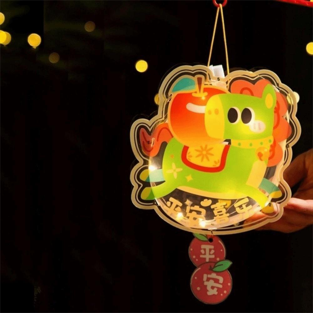 Cartoon Pony Pattern Lantern Handmade DIY Material Bag Portable Horse Lantern Glowing Handheld Lantern Spring Festival