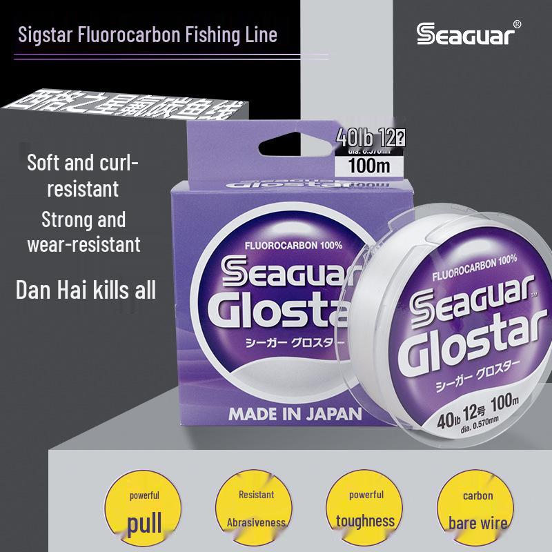 

Seaguar Sigstar Fluorocarbon Fishing Leader: Wear-Resistant, Original Japanese Design for Sea and Rock Fishing. 1.0 - 100m