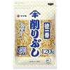 Yamaki Toku Ichiban Katsuobushi 120g
