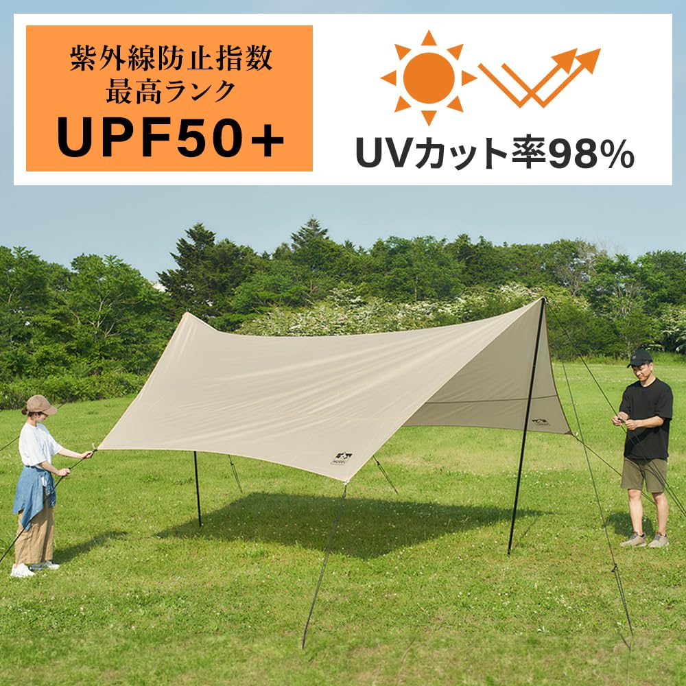 IRIS OHYAMA 4.4x4.4m Beige Hexa Tarp, Camping Gear, Outdoor, Includes Poles, Highly Water-Resistant, Guy Netting, Reflective Material, Cord Slider,