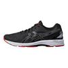 Gel DS Trainer 23 'Noir Gris' T818N-001