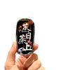 Geely Car Key Covers: Compatible with GL, Emgrand, GS, S1, Boyue, X3, Vision, X6, King Kong, Borui.