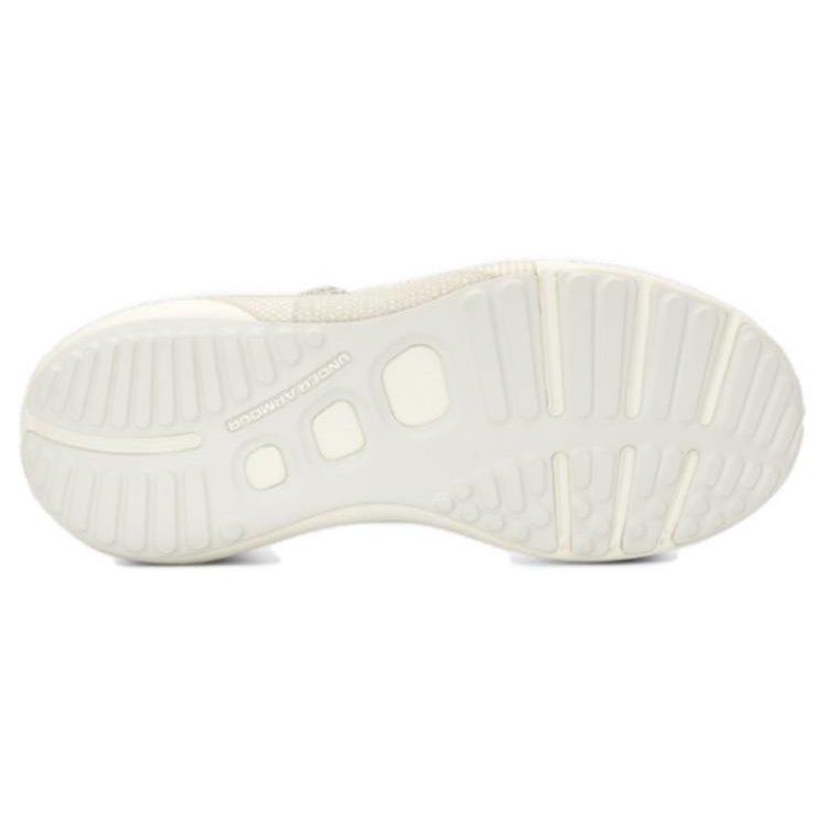 Under Armour Hovr Phantom 3 'Fog Sahara' 3026993-100