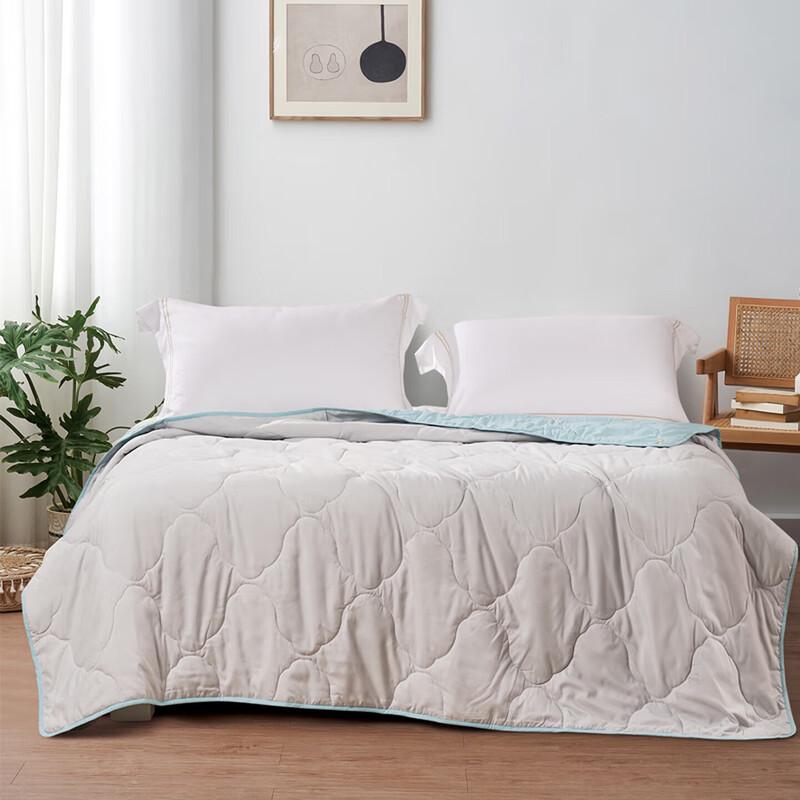 

FUANNA Soft Summer Air-Conditioning Quilt