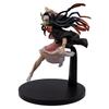 Banpresto Demon Slayer: Kimetsu no Yaiba VIBRATION STARS Kamado Nezuko (Demon Transformation Progression)