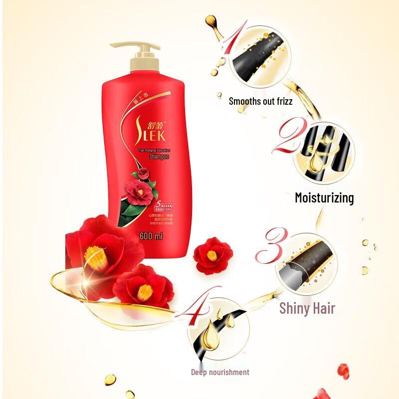 Slek Moisturizing & Anti-Dandruff Silk Shampoo
