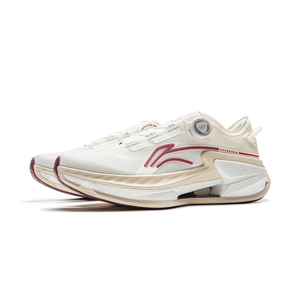 Li Ning Lijun 8 Pro Laufschuhe Herren Sneaker Off-White ARZV003-9