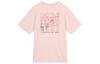 Nike Drop Shoulder Sleeve T-Shirt Men's Oxford Pink FJ7725-601