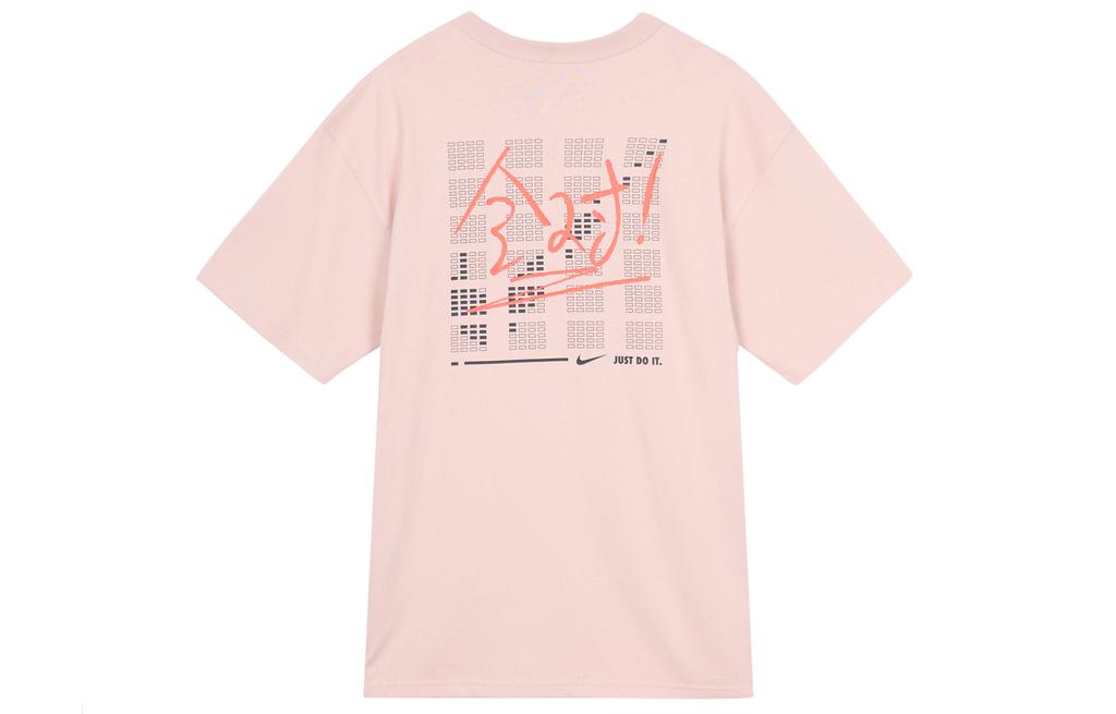 Nike Drop Shoulder Sleeve T-Shirt Men's Oxford Pink FJ7725-601