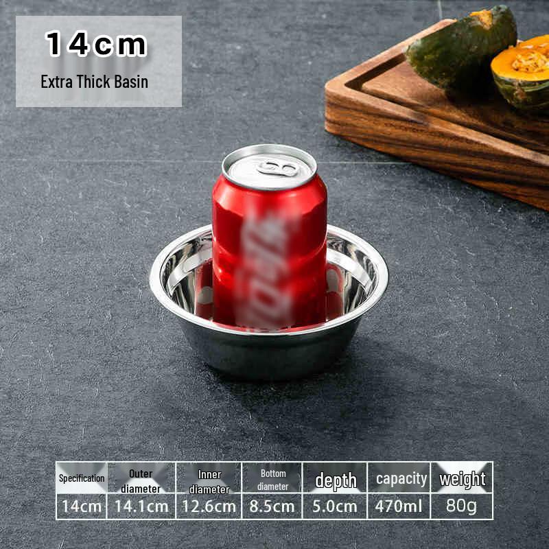 Huabeishi Stainless Steel Multi-purpose Thickened Kitchen Bowl