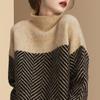 Fall/Winter Women's Semi-Turtleneck Sweater Plus Size Thickened Pullover Knitwear Design Sense Loose Knit Top Stretch Knit Jumper Outwear