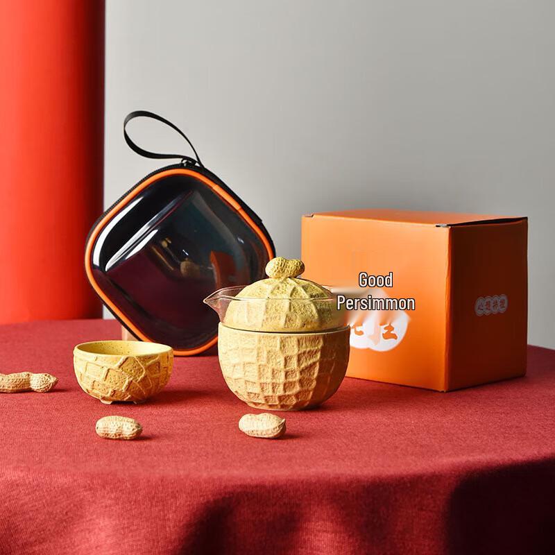 Портативный керамический чайный набор Pabei  Хорошая удача