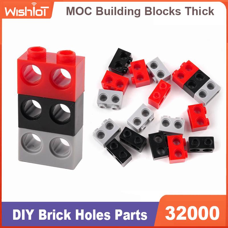 MOC high-tech Parts 1x2 Brick 2 Holes 32000 MOC Technical Building Block Suitable For All Brands Small Particles Toy