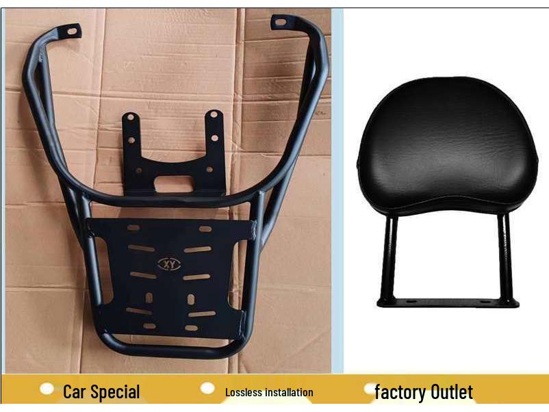 Southern Feige 150/250 Motorcycle Rear Rack for Tail and Trunk Modification