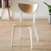 Nordic Nomila Modern Minimalist Solid Wood Dining & Conference Chair