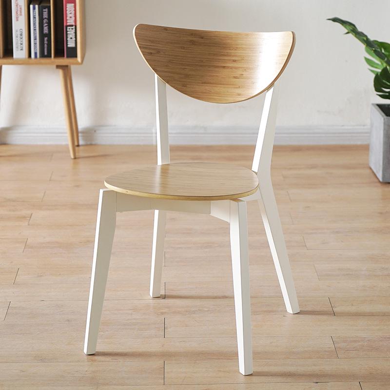 Nordic Nomila Modern Minimalist Solid Wood Dining & Conference Chair