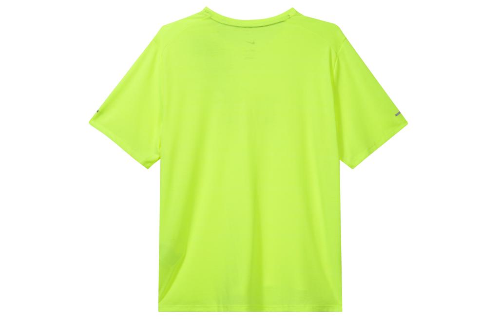 Nike Running T Shirt Men's Neon Green CU5993-702