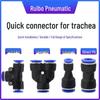 Pneumatic Quick Connect Reducing Tee Joint for PU/PE/PY/PG Tubing (4-12mm)
