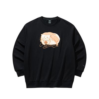 Loose Fit Round Neck Animal Print Sports Casual Simple Sweatshirt Women Sweatshirt 962538704-9