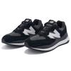 New New Balance 57/40 Black Grey White M5740CBA