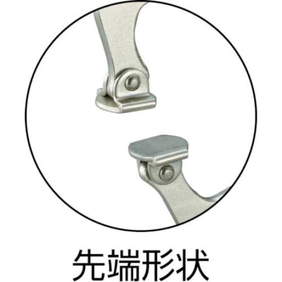 TRUSCO Pliers C-Grip (with Disk), 280mm, TVPC-280S