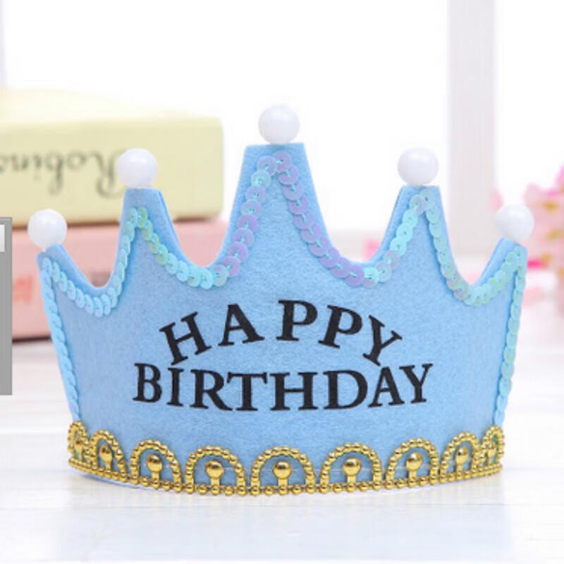 Birthday & Party Celebration Decor Kit