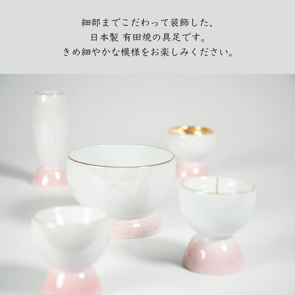 Sunmeni Buddhist Altar Incense Single Authentic Arita Made In Incense Incense Buddhist Modern Buddhist Buddhist Altar Incense Incense Incense Small