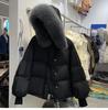 Winter Women Oversize Down Jacket Faux Fur Hooded Parka Thick Padded Coat Korean Old Money Style Warm Outwear Overcoat
