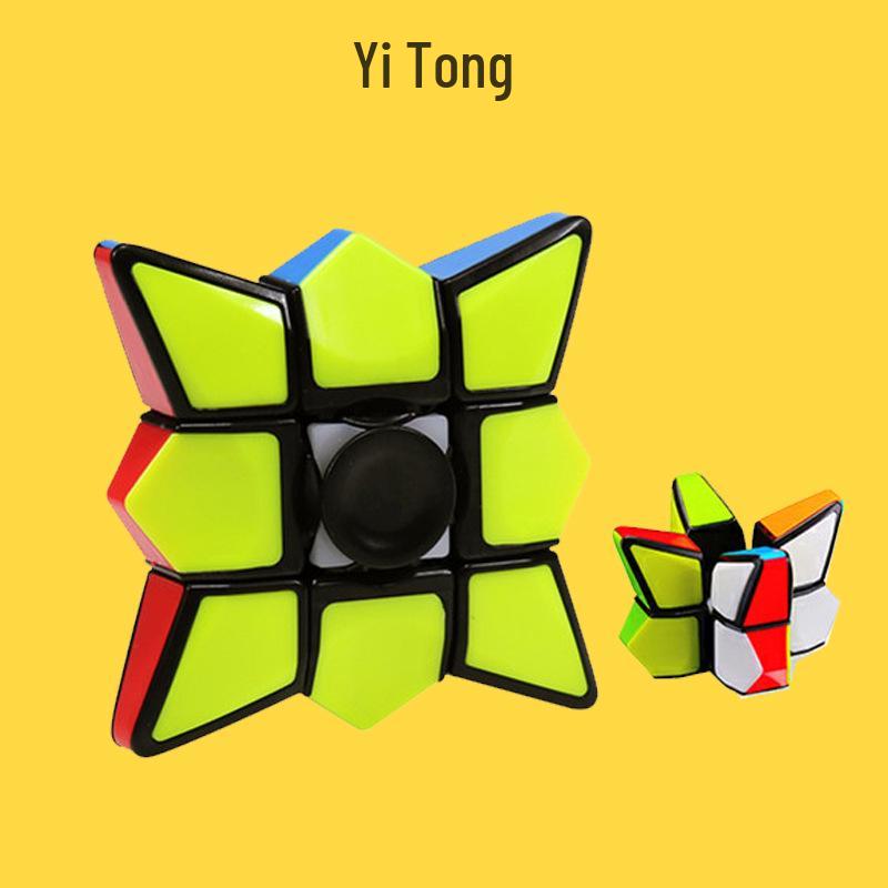 Fanxin 133 Silent One-Layer Magic Cube Spinner for Kids and Adults - Educational and Stress-Relief Toy
