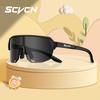 SCVCN Kids Sports Cycling Sunglasses Boys Girls Outdoor Bike Eyewear Child Camping Goggles MTB Fishing Bicycle Glasses UV400