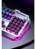 Mechanical Feel K2 Wired Keyboard and Mouse Set for Esports, Office, and Gaming.