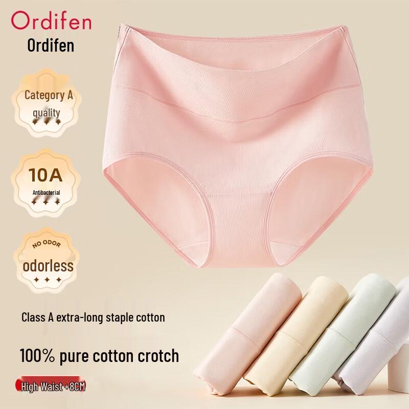 Ordifen Women s High-Waist Tummy Control Cotton Briefs 3-Pack XL