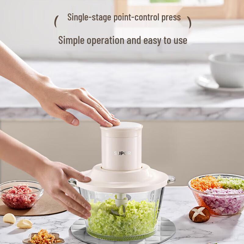 SUPOR ZMD Electric Meat & Vegetable Mincer CN plug (adapter included)