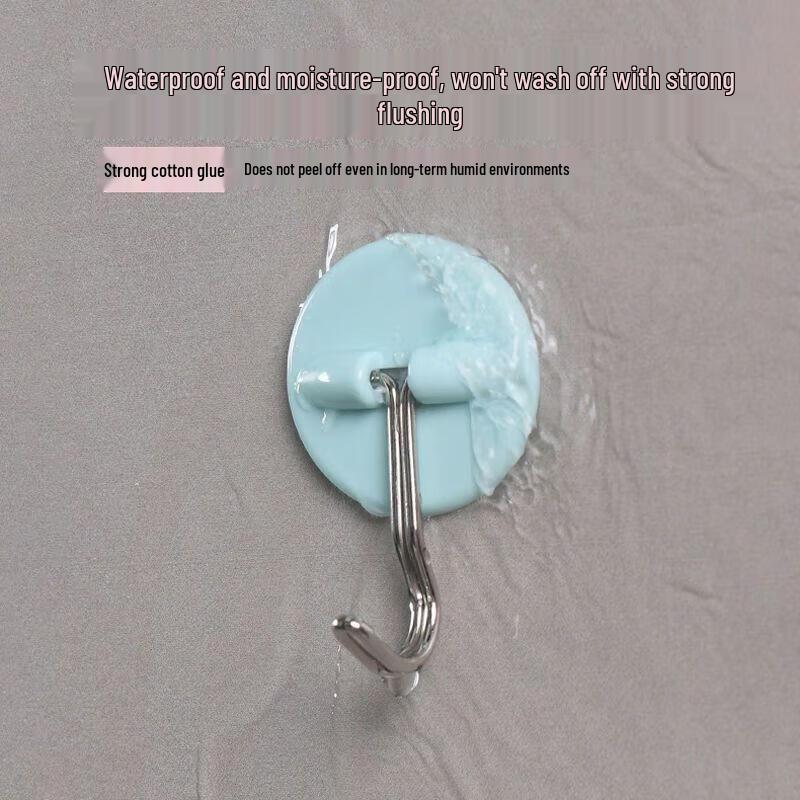 Chahua Punch-Free Adhesive Hooks