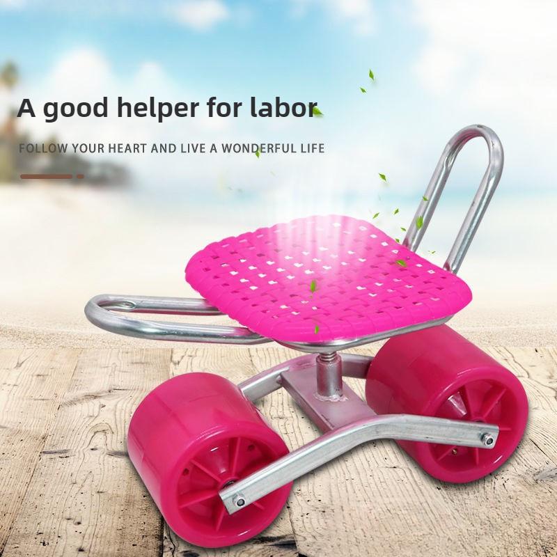 Greenhouse Specific Wheeled Stool Portable Field Picking Mobile Chair Agricultural Mobile Stool Cart