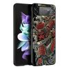 Japanese Bushido Samurai Phone Case For Samsung Galaxy Z Flip3 Flip4 Flip5 Case Shell For Z Flip 3 4 5 6 7 Hard Folding Cover