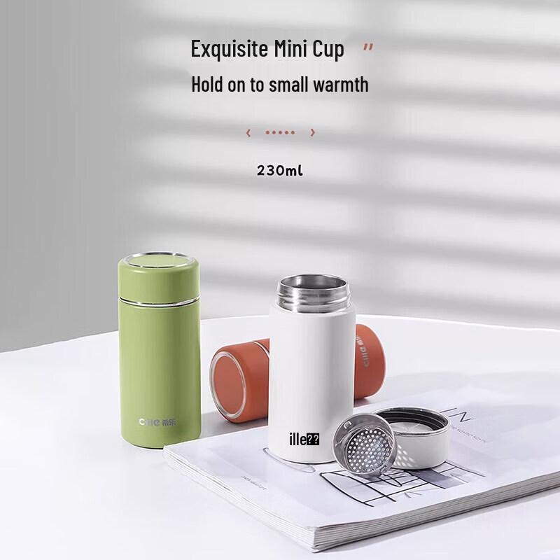 

Cille 230ml Portable Mini Stainless Steel Thermos Cup