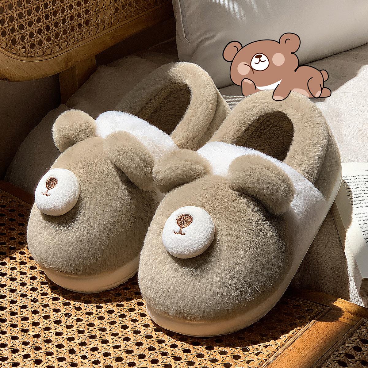

Хлопковые тапочки для женщин, зимние сумки, домашний декор, комнатные для пар, плюшевые теплые хлопковые туфли для мужчин, зимние 44-45 коричневый
