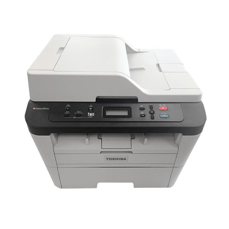 Toshiba DP-3004 A4 Black & White Multifunction Printer CN plug (adapter included)