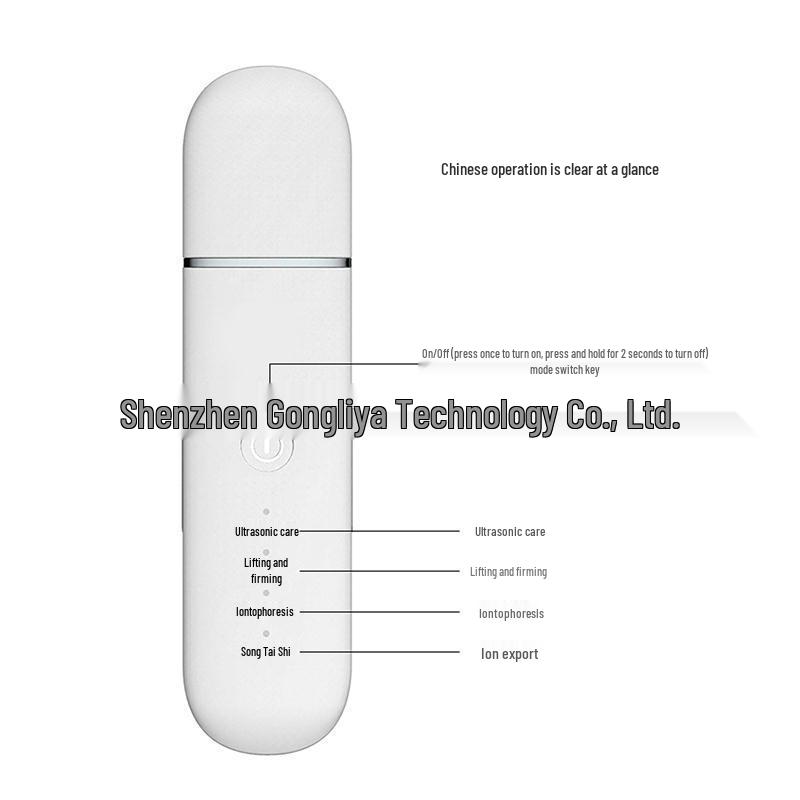 Ultrasonic Skin Scrubber & Blackhead Remover - Facial Pore Cleaner Peeling Device