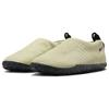Nike ACG Moc Premium Olive Aura Croc Men Sneakers Green Field-Purple Black FV4571-300