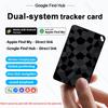 New Bluetooth Wallet Tracker Card Android Ultra Thin Wireless Charging Work with Google or A-pple Find My Waterproof Key Tracker 5