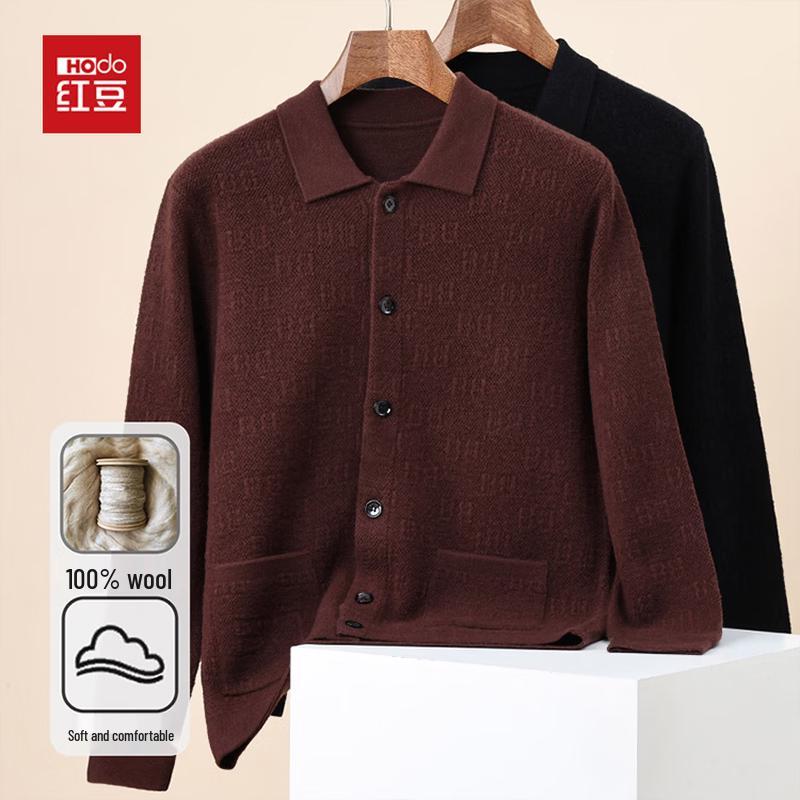 Hodo Men's Pure Wool Knitted Cardigan