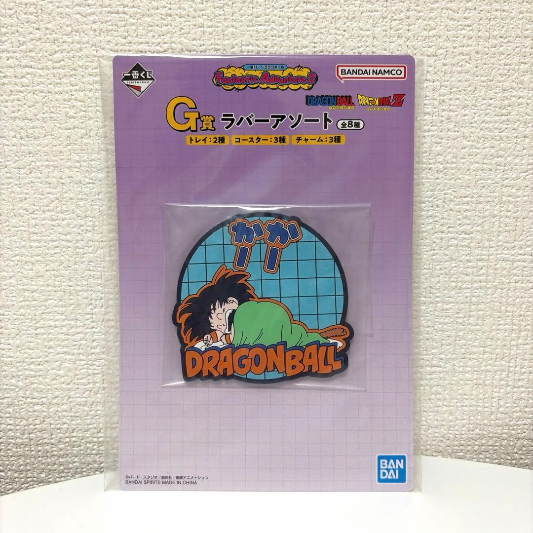 One Piece Dragon Ball G Prize Rubber Coaster