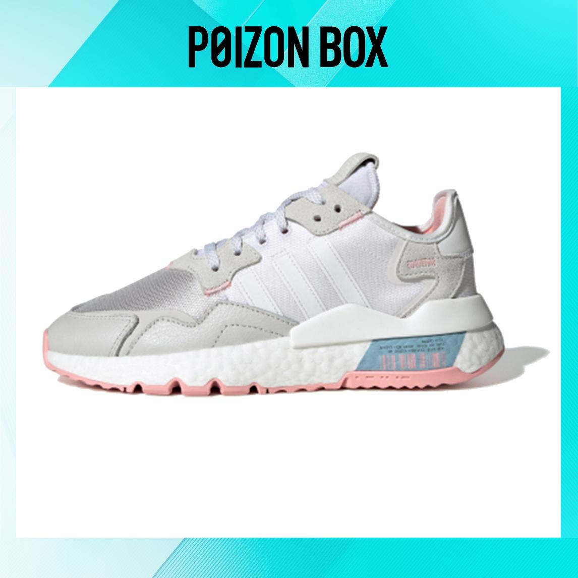 

adidas originals Nite Jogger Lifestyle Shoes Women