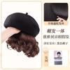 Womens Short Curly Wig With Beret Hat Full Cap Synthetic Hairpiece Face Framing Volume Enhancement