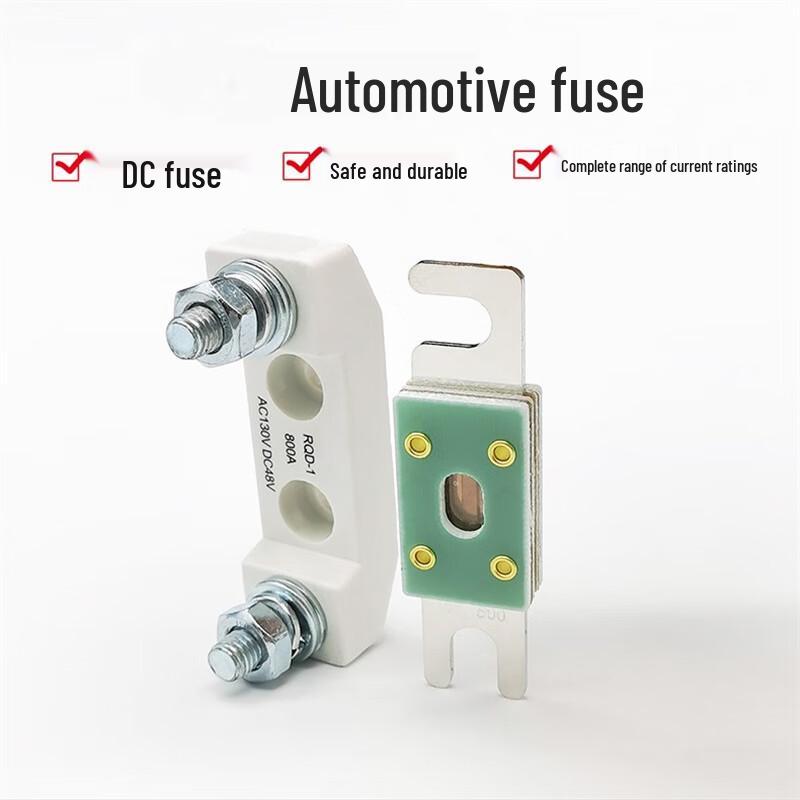 Wenhua CNL-80A Car DC Fuse